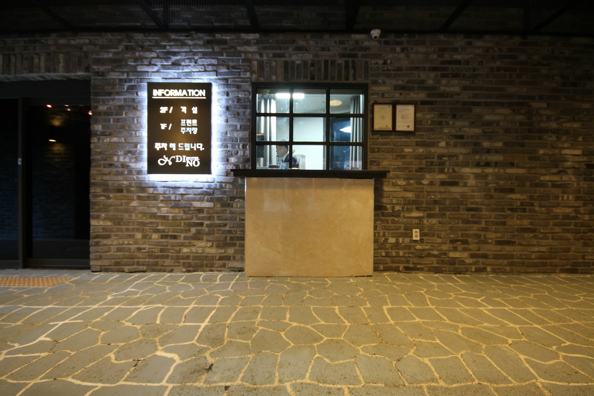 Busan Station Dino Hotel Zewnętrze zdjęcie